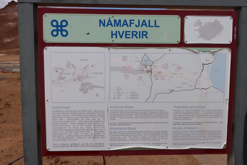 Námafjall Hverir-米湖必去景点