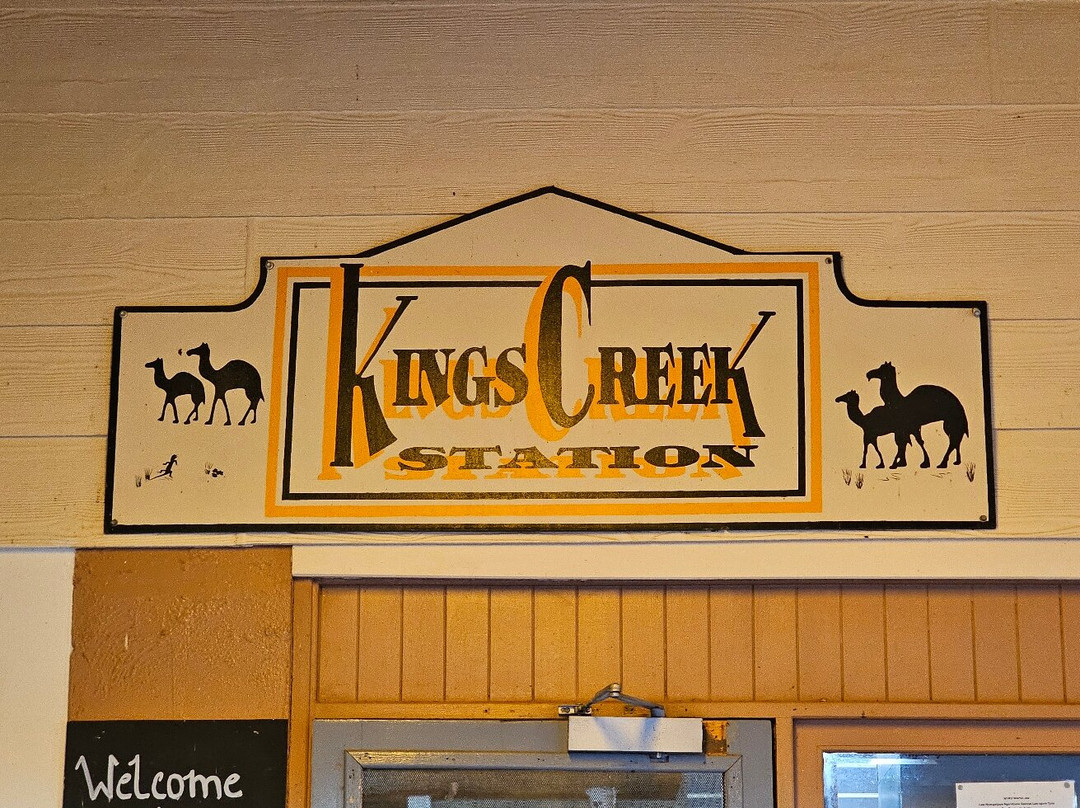 Kings Creek Station-Petermann必去景点