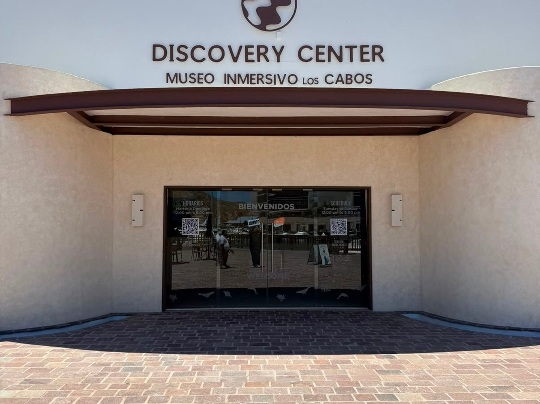 Discovery Center Museo Inmersivo Los Cabos-卡波圣卢卡斯必去景点