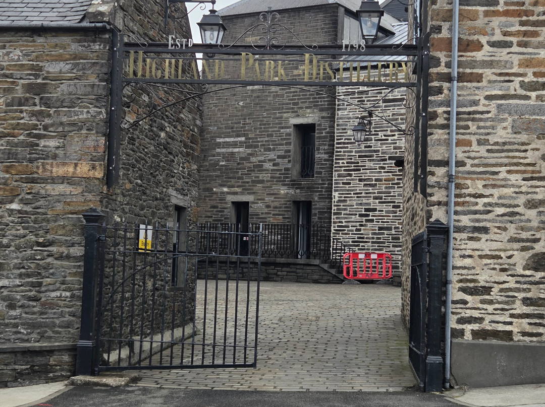 Highland Park Distillery-柯克沃尔必去景点