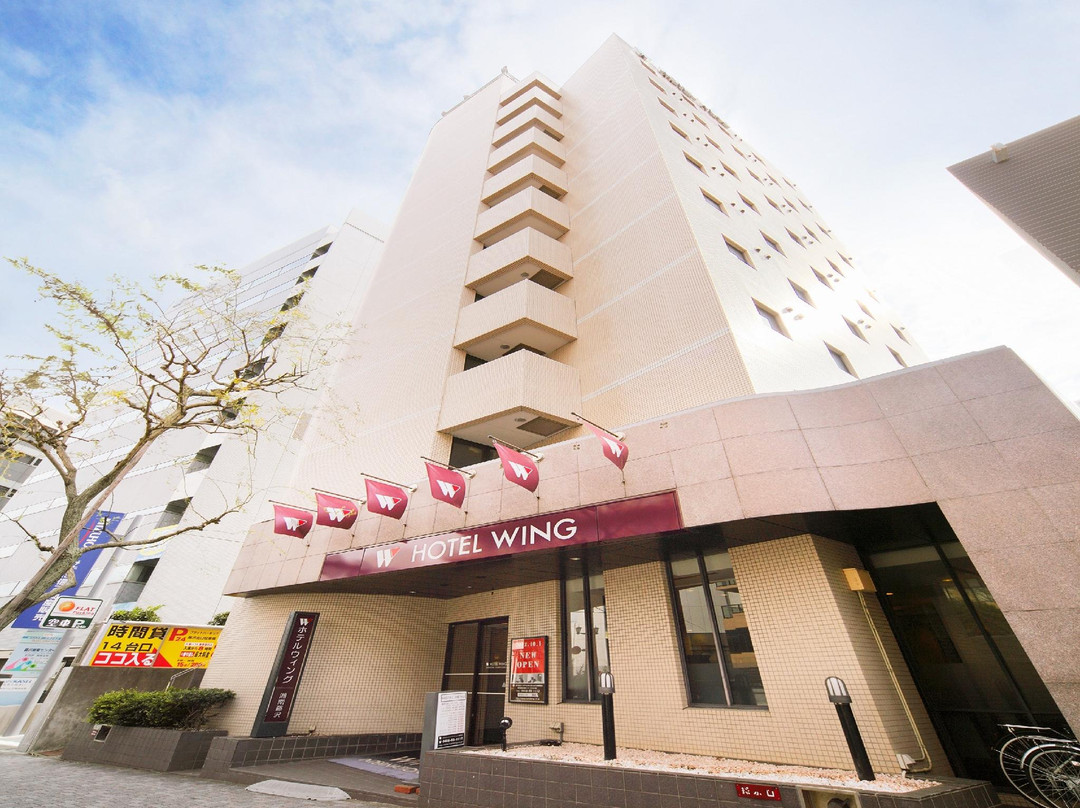 WING国际酒店-湘南藤泽主图