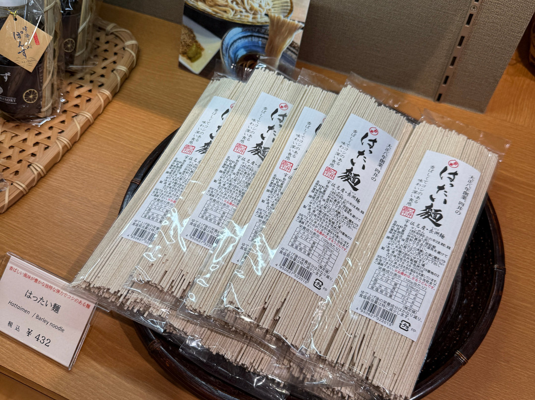 潮之宿晴海酒店主图