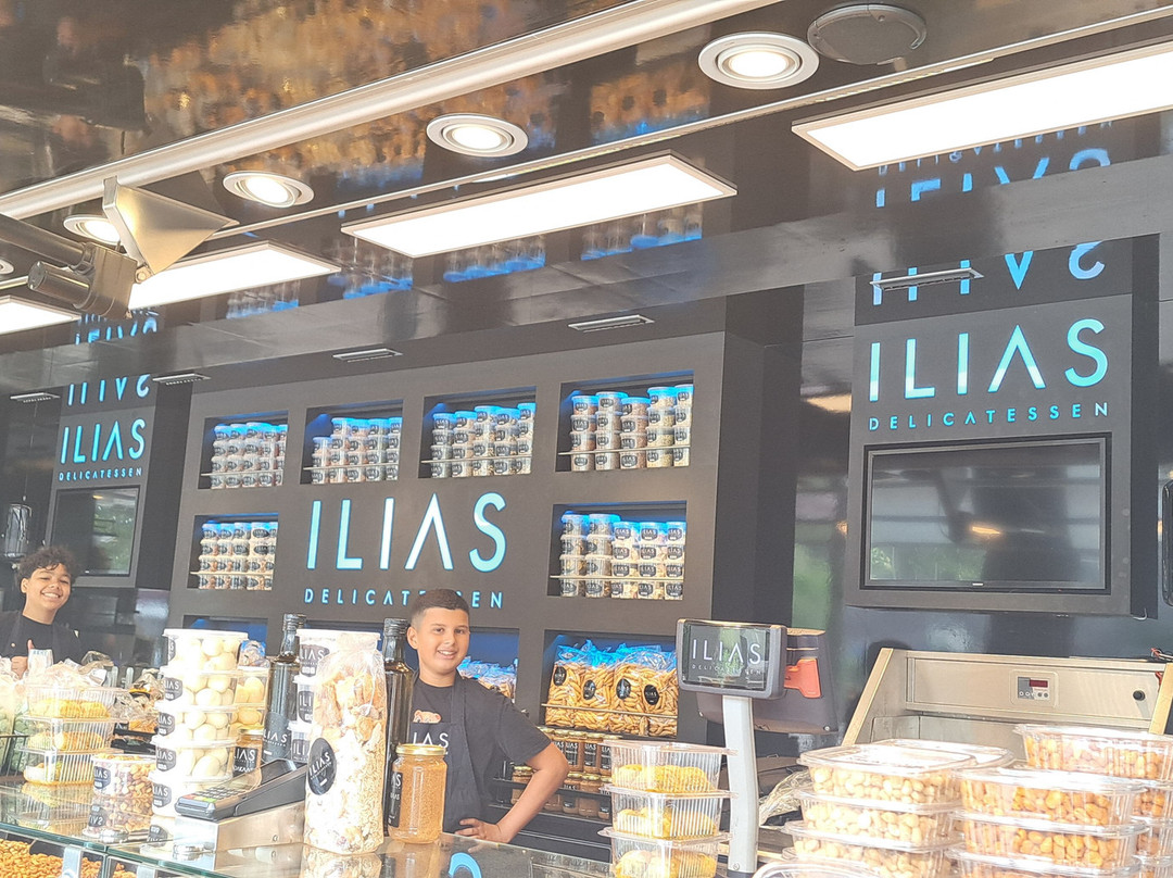 Ilias Delicatessen