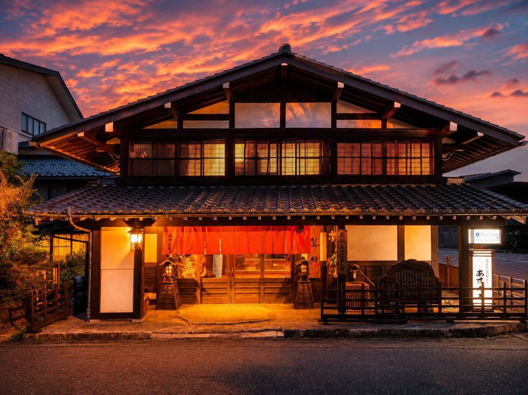 Asunaro旅馆