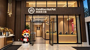 Haidilao Hot Pot Bellevue