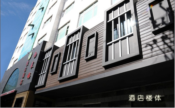 勃莱梅假日酒店主图