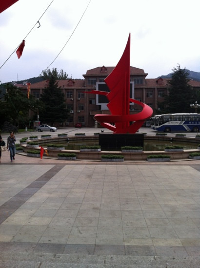 胜利油田疗养院主图