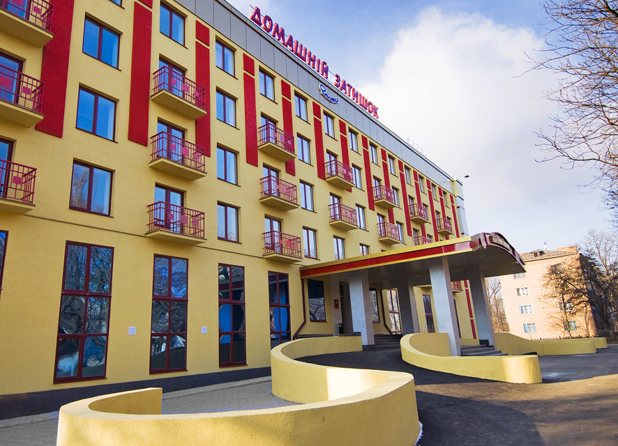 Kryvyy Rih酒店住宿-Optima Deluxe Kryvyi Rih