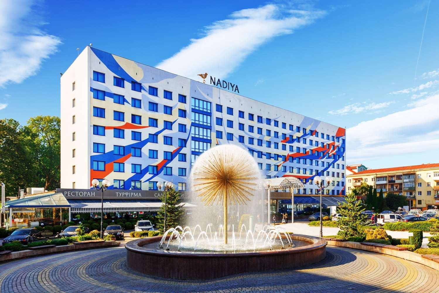 Nadiya Hotel-官方