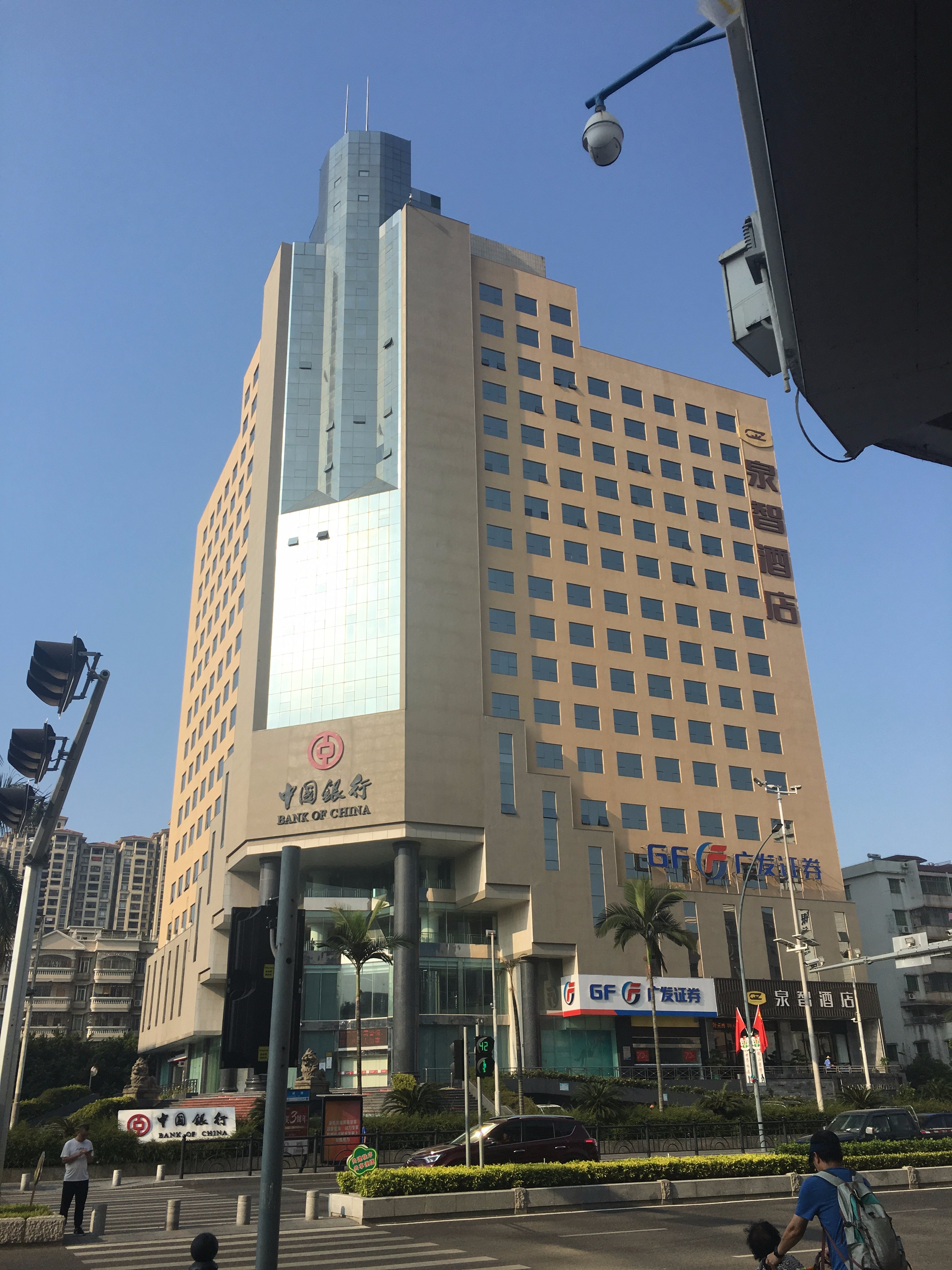 鹤山泉智酒店-官方