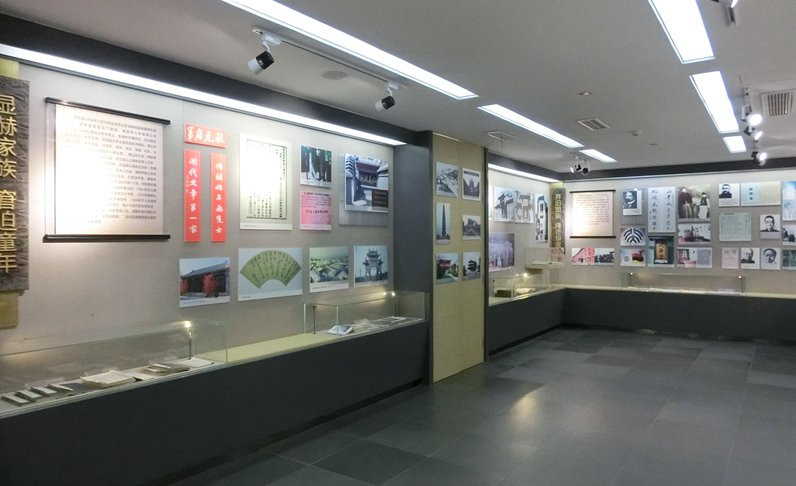 傅斯年陈列馆-聊城市必去景点