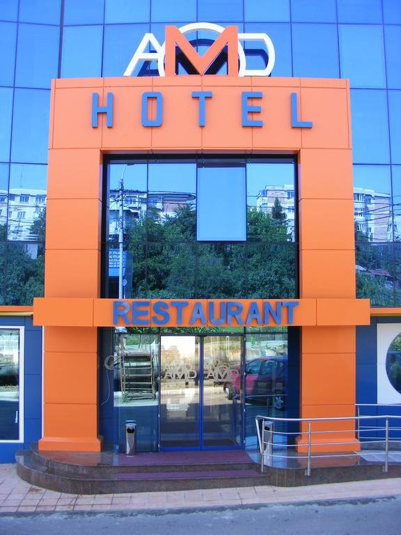 Hotel AMD