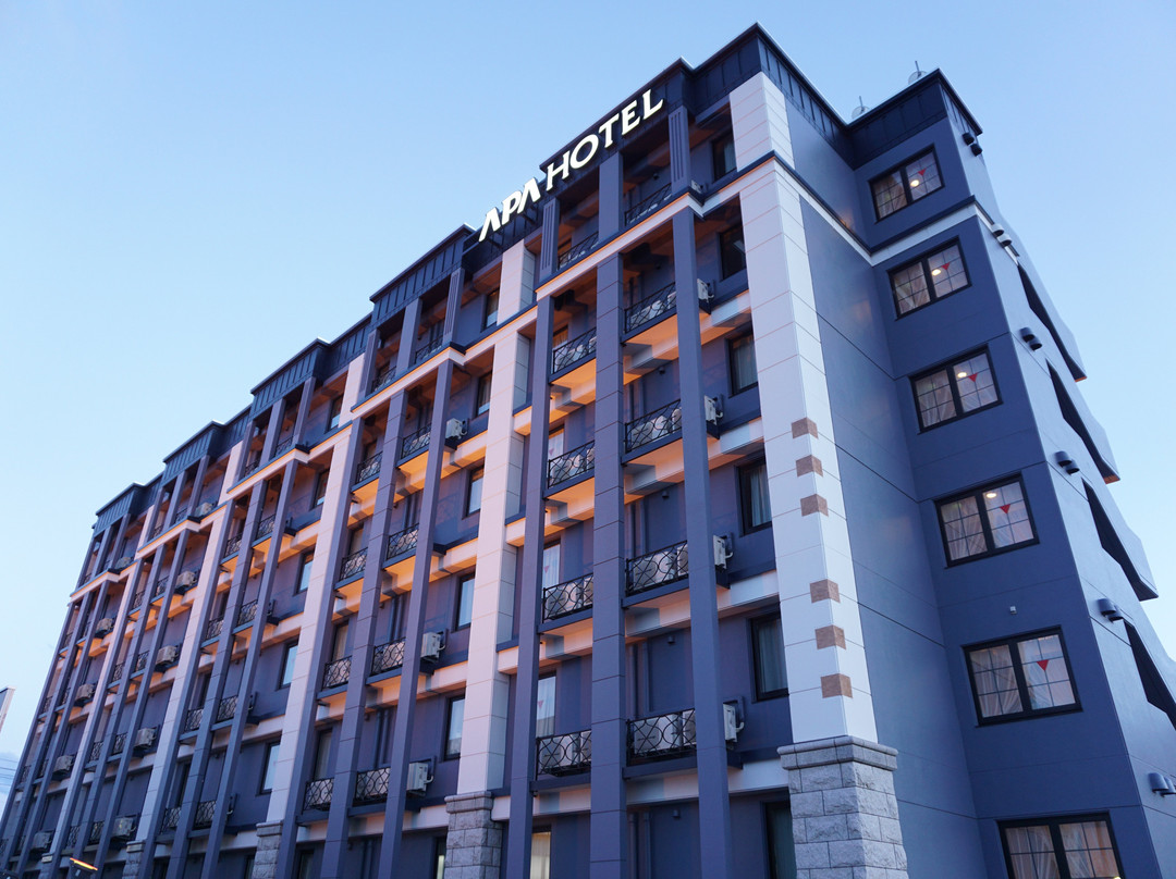 APA Hotel Honhachinohe
