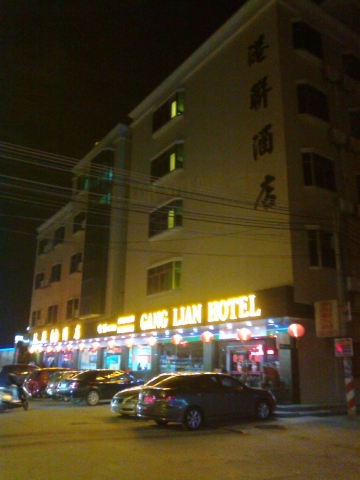 港联酒店（惠东双月湾情人堤店）-酒店景观