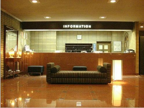 Hotel Crown Hills Sagamihara