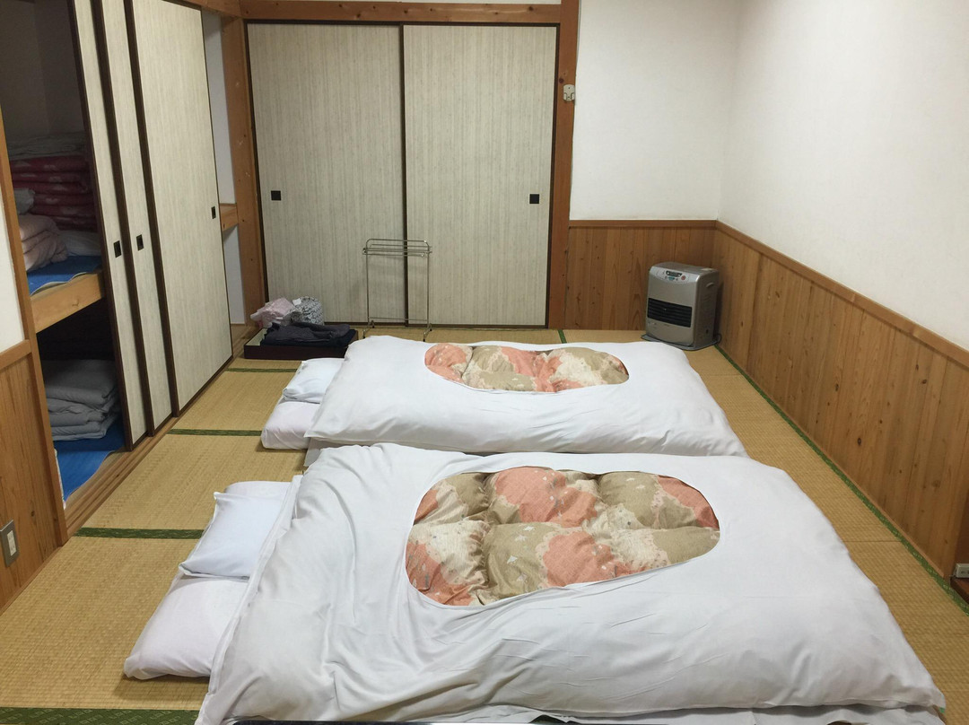 伊野町酒店住宿-Konoka Onsen
