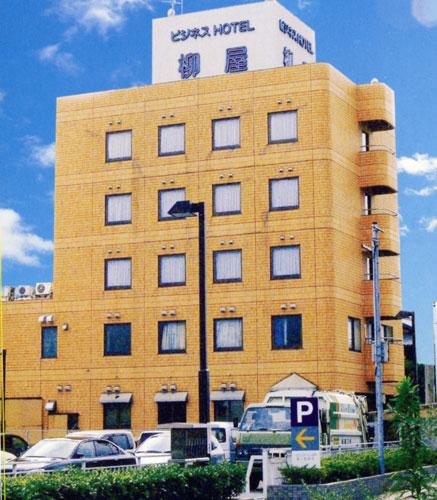 Business Hotel Yanagiya-官方