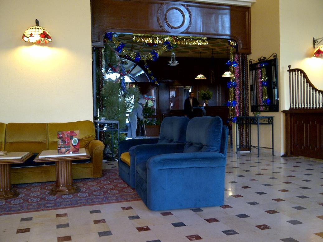 Dar Ismail Nour Elain