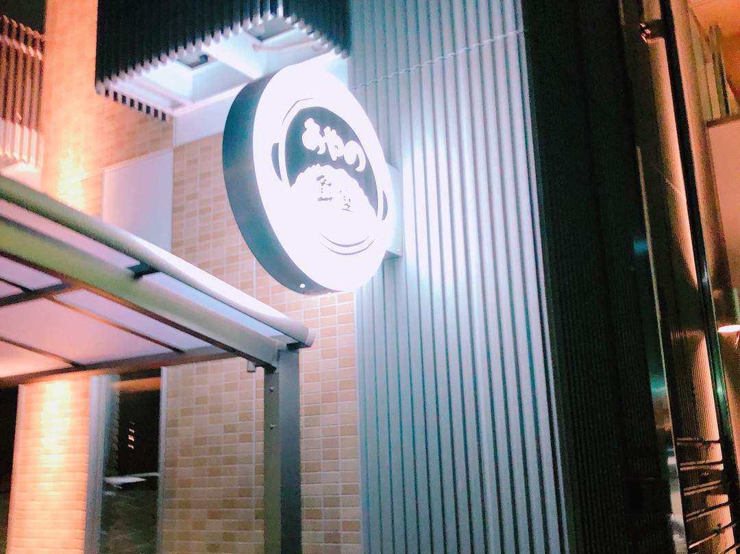 Hotel New Mifuku