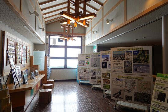 Tateyama Nature Conservation Center景点图片