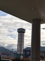 路线埃纳酒店-官方