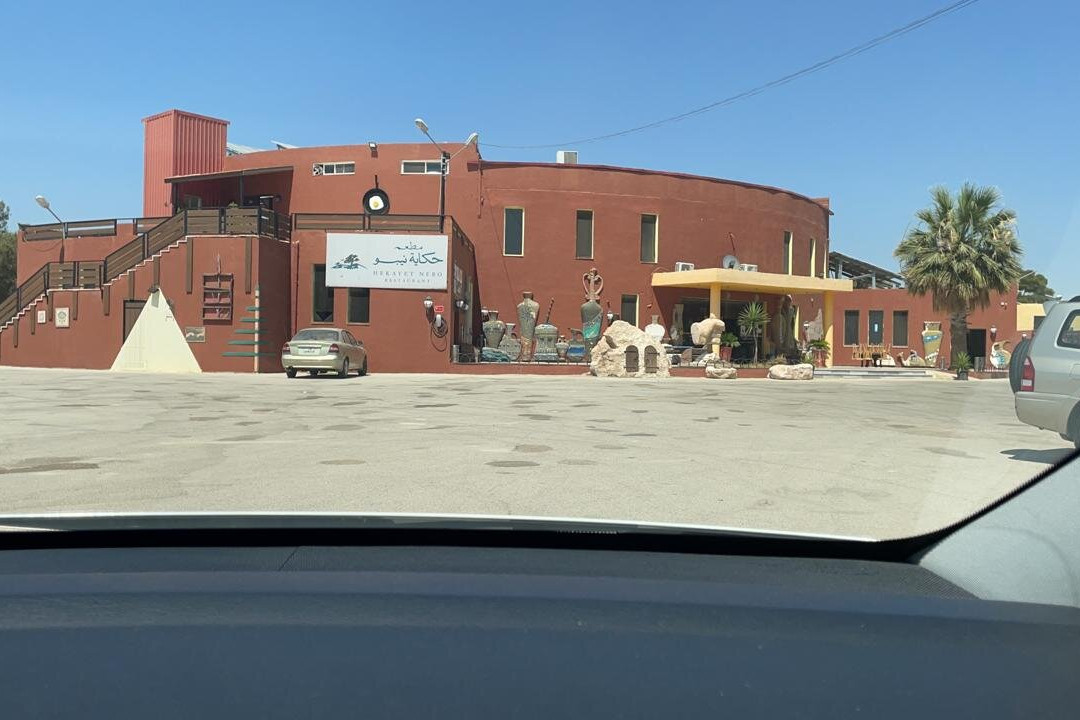 Al Hakaya (La Storia) Eatery and cultural center-米底巴必去景点