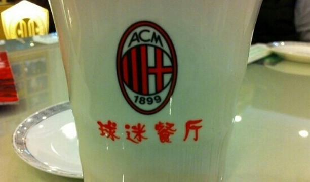 千禧园球迷餐厅主图