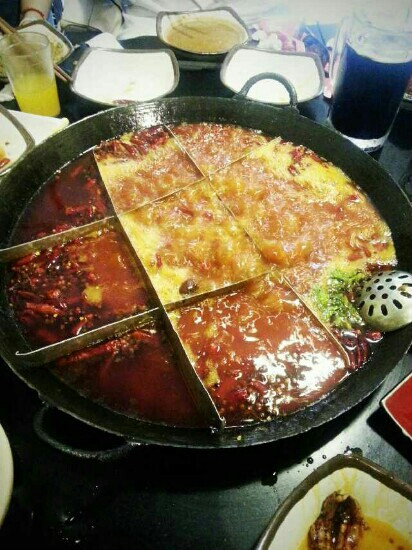 Fu Yuan Chuan Chuan Xiang Special Hot Pot