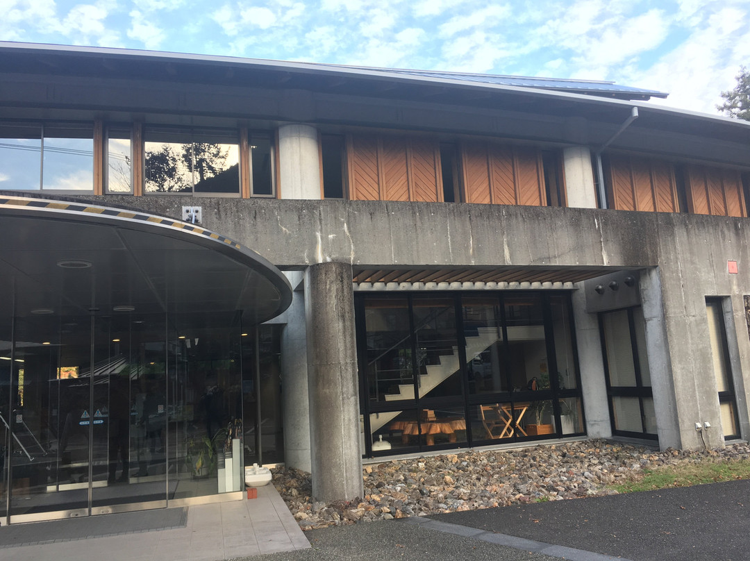 Umaji Village Office