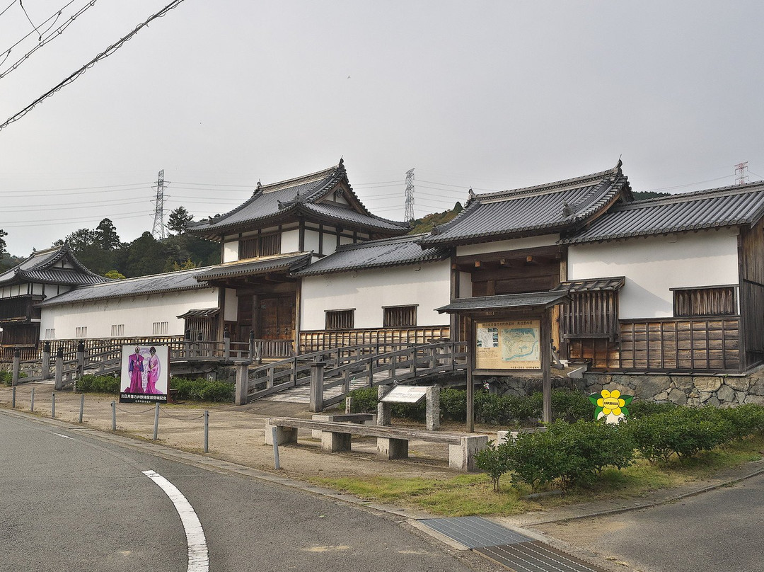 Mikaduki Hannoino Jinyakan