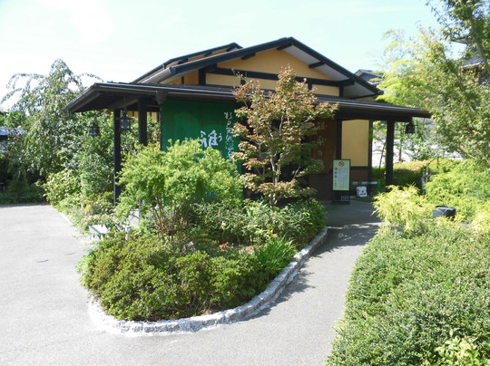 宫代町旅游景点-Utano Yu