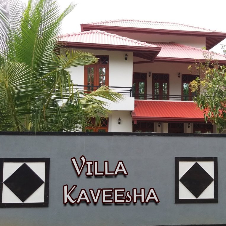 Gonapinuwala旅游攻略图片