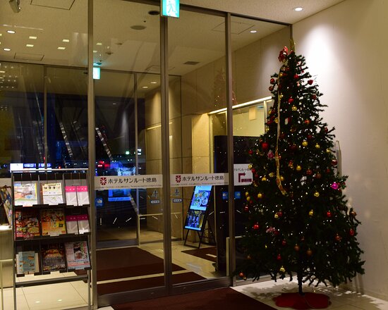 德岛灿路都大饭店-浴室
