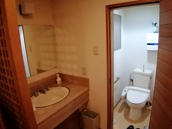 Yunosato Sugina主图