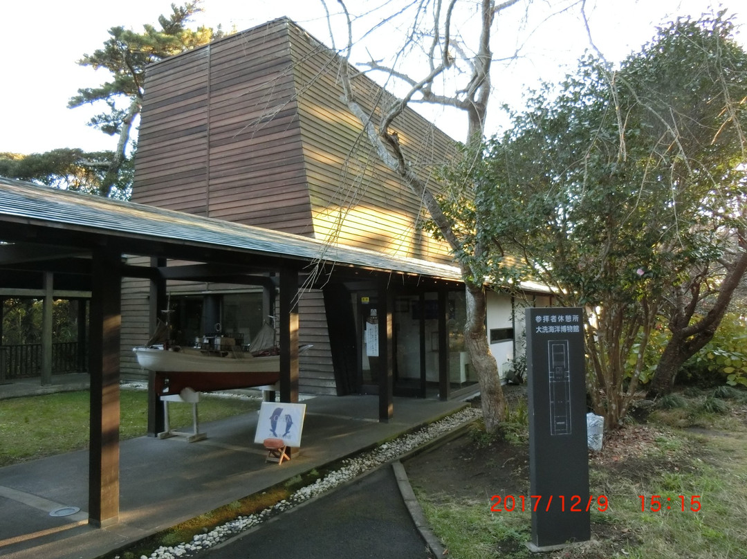 Oarai Ocean Museum景点图片