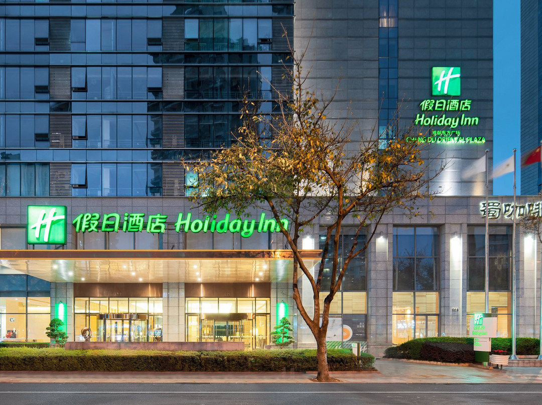 东方广场假日酒店