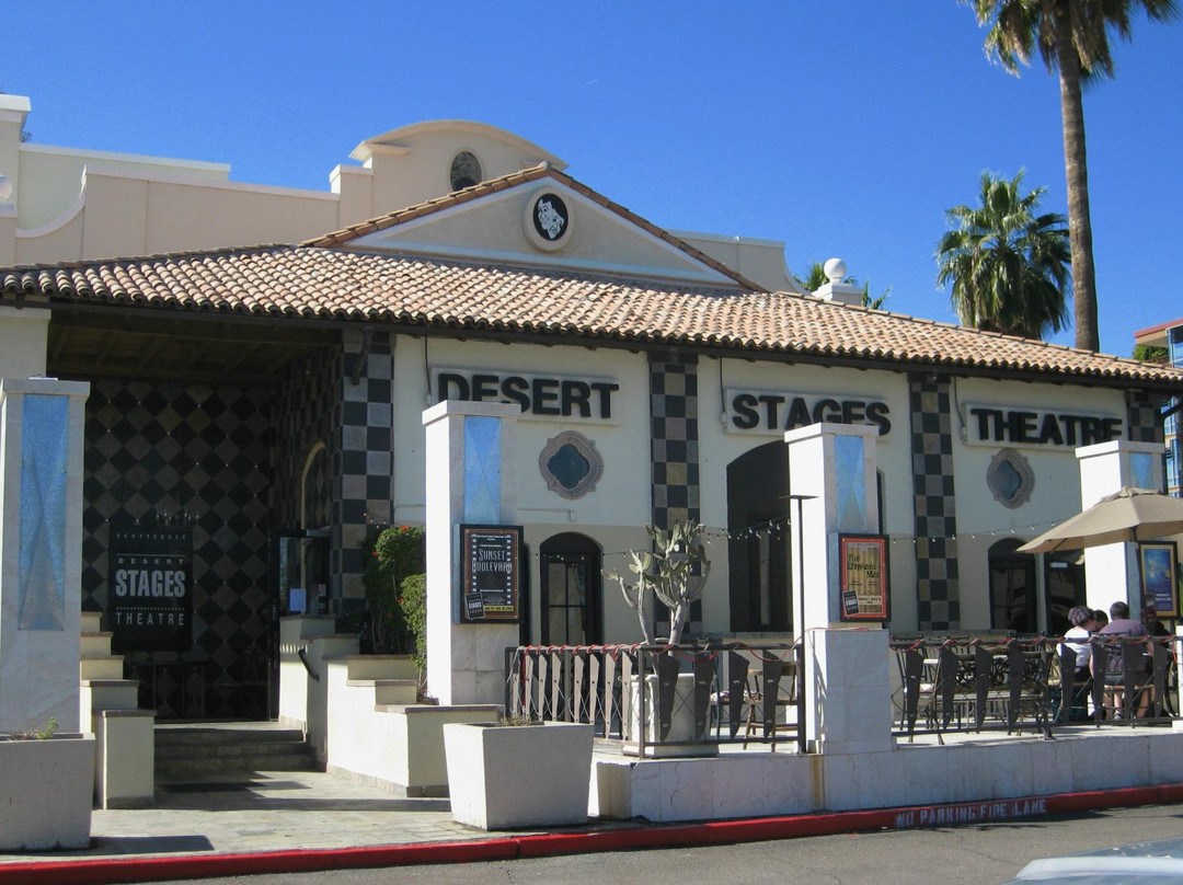 Desert Stages Theater-斯科茨代尔必去景点