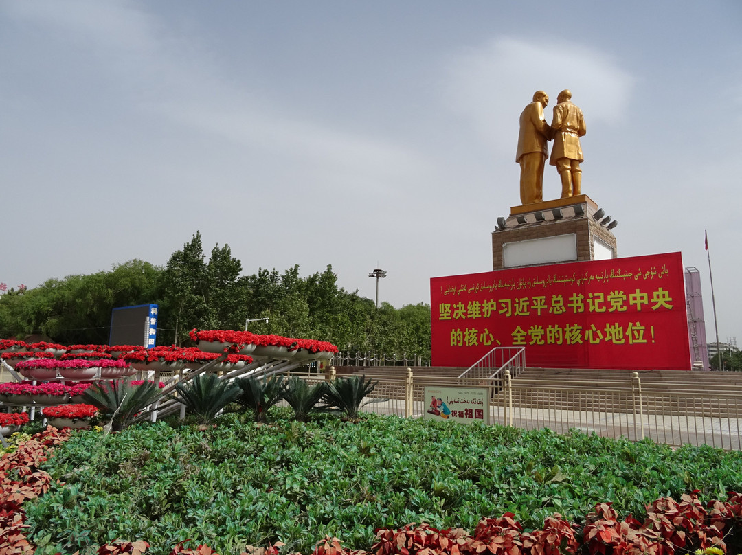 和田旅游攻略图片