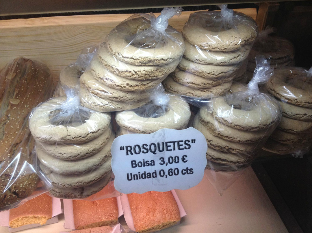 Pasteleria Galvan-贝赫尔－德拉弗龙特拉必去景点