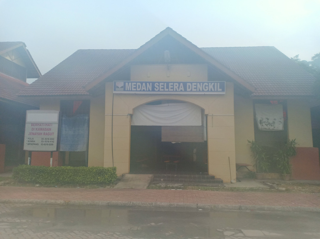 Dengkil Hawker Center