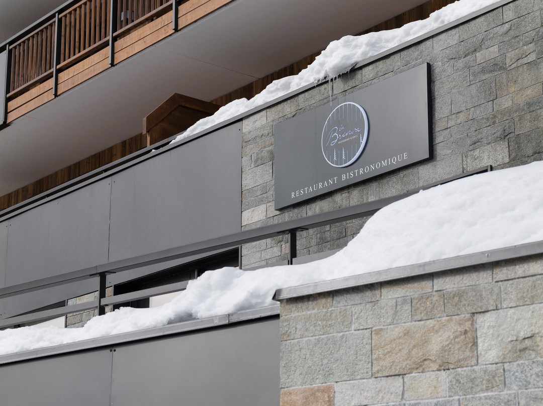 MGM Hotels & Residences Alpen Lodge主图