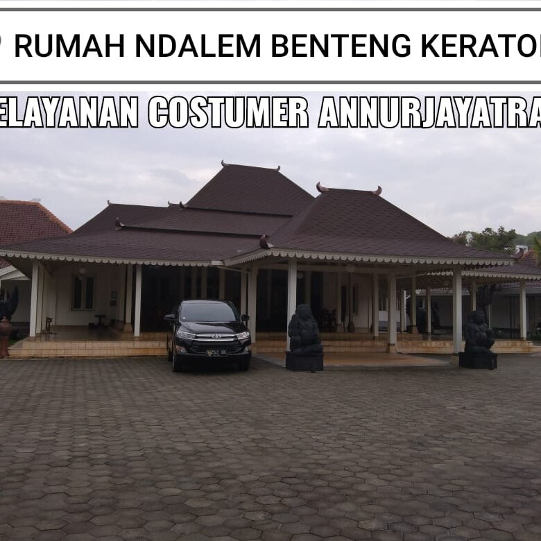 Surakarta Hadiningrat Palace景点图片