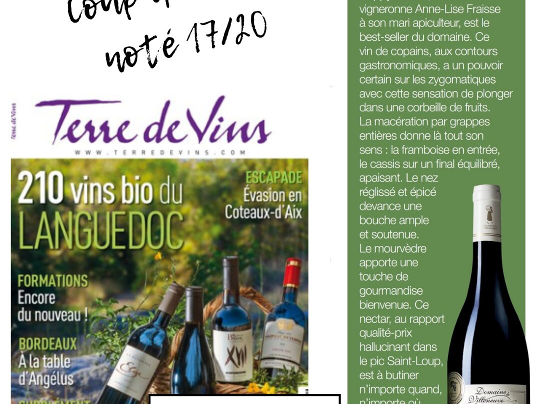 Domaine de Villeneuve-Claret必去景点