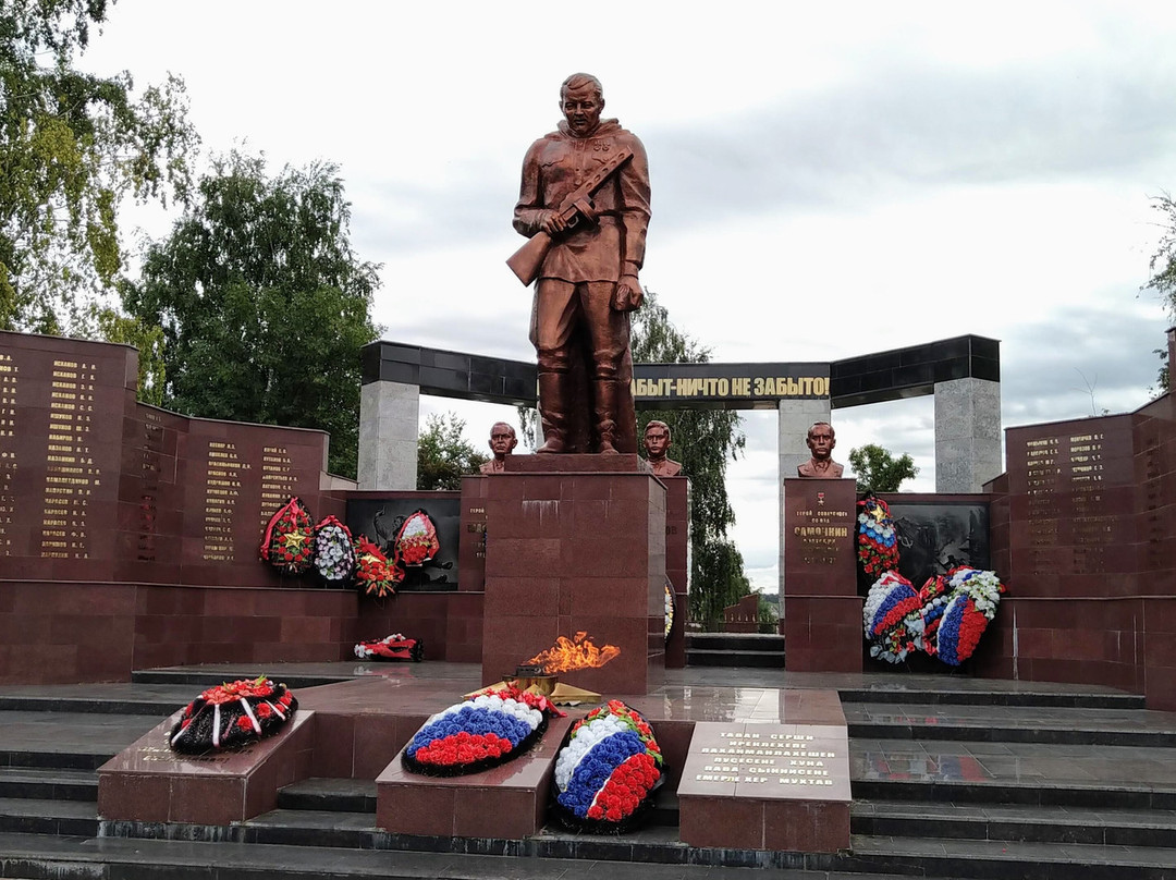 Memorial Velikoy Otechestvennoi voiny-Buinsk必去景点