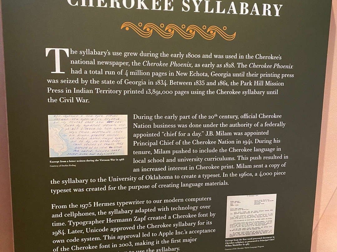 Sequoyah's Cabin Museum景点图片