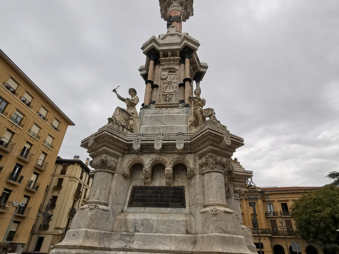 Monumento a los Fueros-Salinas de Pamplona必去景点