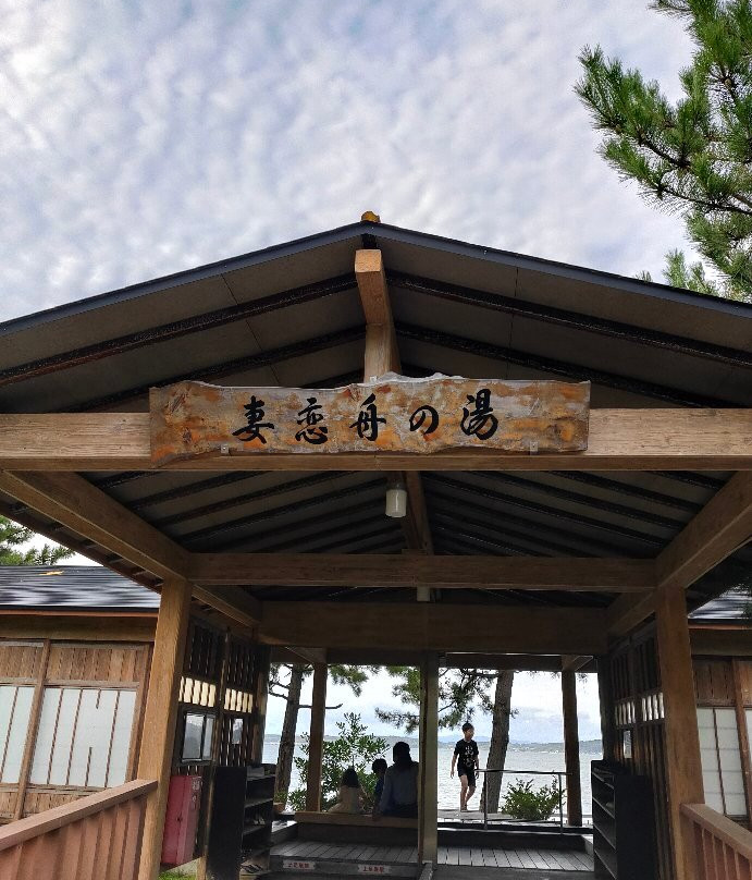 Yuttari Park-七尾市必去景点