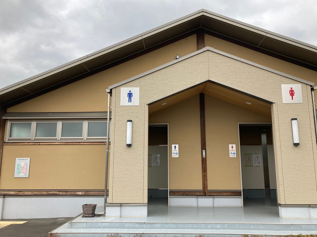 Kenei Gongendo Kouen-久喜市必去景点