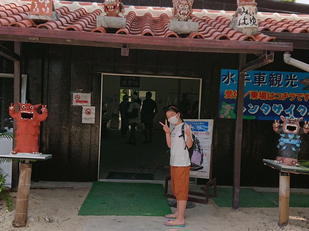 Taketomi Tourist Center景点图片
