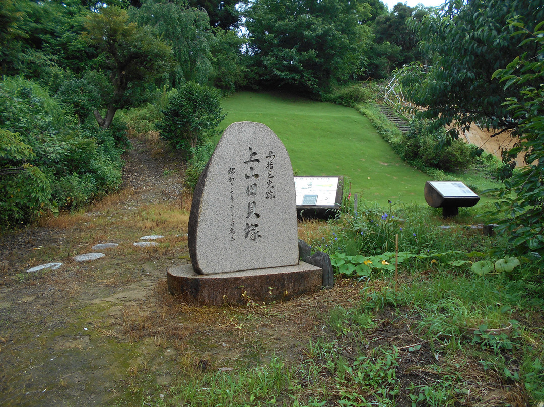 Kamiyamada Kaizuka景点图片